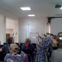Photo taken at Церковь Пробуждение by Сергей Б. on 9/15/2013