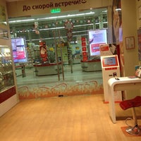 Das Foto wurde bei Салон-магазин МТС von Роман Т. am 12/1/2013 aufgenommen