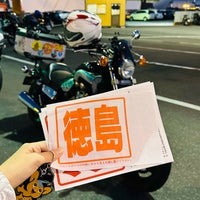 Photo taken at Tokyo Port Ferry Terminal by さいこ あ. on 10/6/2023