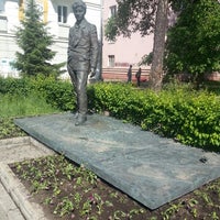 Photo taken at Памятник Вампилову by Max D. on 6/14/2014