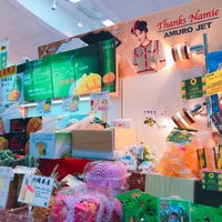 Coralway コーラルウェイ 那覇空港店 51 Visitors Coralway コーラルウェイ 那覇空港店 51 Visitors