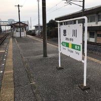 Photo taken at Omoigawa Station by suchan 0. on 1/8/2017