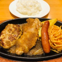 ステーキ宮 牛久店 Steakhouse In 牛久市