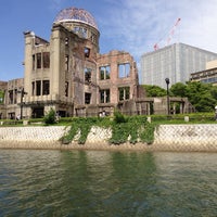 ひろしまリバークルーズ Boat Or Ferry In 広島市 ひろしまリバークルーズ Boat Or Ferry In 広島市