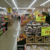ロヂャース 大宮店 見沼区丸ヶ崎町1385