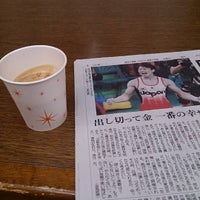 Photo taken at 伊勢シティホテルアネックス by minuma _. on 8/12/2016