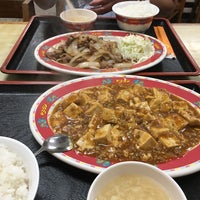 11/18/2019にnao450430が中華食堂ドラゴン 泡瀬店で撮った写真