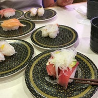 はま寿司 沖縄登川店 Sushi Restaurant In 沖縄市