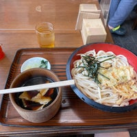 Photo taken at 手打うどん きくや by 関 カ. on 9/26/2021