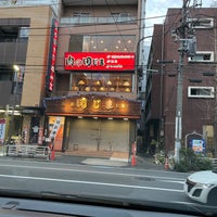 Photo taken at 肉の田じま by 関 カ. on 3/27/2022