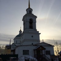 Photo taken at Храм во имя Святой Троицы by Slava K. on 3/16/2014