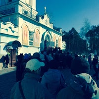 Photo taken at Екатеринбургское Епархиальное Управление by Slava K. on 4/11/2014