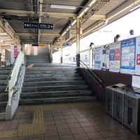 Photo taken at Hon-Kugenuma Station (OE14) by Dave H. on 5/8/2021