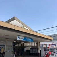 Photo taken at Hon-Kugenuma Station (OE14) by Dave H. on 5/10/2021