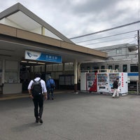 Photo taken at Hon-Kugenuma Station (OE14) by Dave H. on 5/11/2021