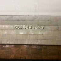 Photo taken at metro Borovitskaya by Ol E. on 5/23/2021