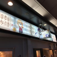 Photos At ごちうさカフェ In 大阪 Now Closed Other Event In 浪速区 Photos At ごちうさカフェ In 大阪 Now Closed Other Event In 浪速区