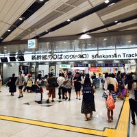 Photo taken at JR Shin-Ōsaka Station by Akimucho F. on 8/4/2017