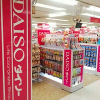 Photo taken at Daiso by Akimucho F. on 3/9/2013