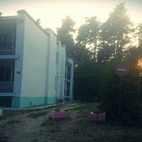Photo taken at Кардиологический санаторий by Julia M. on 8/13/2014