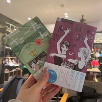 Photo taken at Tsutaya Books by mimi on 12/10/2022