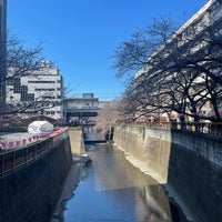 Photo taken at 宝来橋 by mimi on 3/19/2023