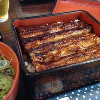 うなぎの和田 Unagi Restaurant