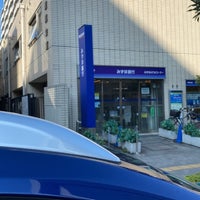 Photo taken at Mizuho Bank by YUTA［イトウユウタ］ I. on 11/12/2022