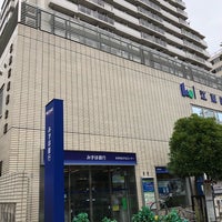 Photo taken at Mizuho Bank by YUTA［イトウユウタ］ I. on 7/20/2019
