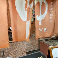 Photo taken at Cupsule Inn Kinshicho by YUTA［イトウユウタ］ I. on 5/21/2021