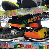ワークランド 大森店 大森南1 24 3