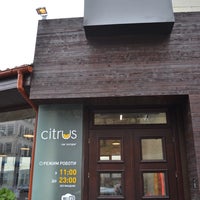 11/15/2013にCitrus / ЦитрусがCitrus / Цитрусで撮った写真