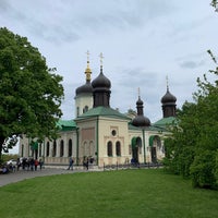 Photo taken at Свято-Троїцький Іонінський монастир by Yu T. on 5/24/2020