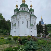 Photo taken at Vydubychi monastery by Yu T. on 5/24/2020