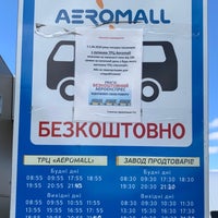 Photo taken at ТРЦ &amp;quot;Aeromall&amp;quot; by Yu T. on 5/3/2021