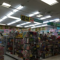 イズミヤ 津高店 150 Visitors