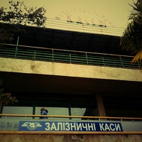 жд касса. жд кассы ялта. ялта жд кассы адреса. жд кассы ялта. жд кассы ялта.