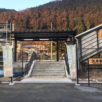 Photo taken at Sawai Station by きさら on 1/27/2022