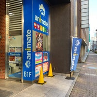 アニメイト 富山店 富山市 3 Tips アニメイト 富山店 富山市 3 Tips