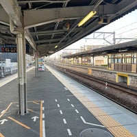 Photo taken at Iwakura Station (IY07) by Hirosi Y. on 12/9/2023