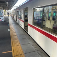 Photo taken at Iwakura Station (IY07) by Hirosi Y. on 4/19/2024