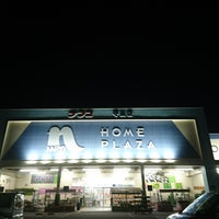 ホームプラザナフコ 守山店 Tienda De Muebles Articulos Para El Hogar En 名古屋市 ホームプラザナフコ 守山店 Tienda De Muebles Articulos Para El Hogar En 名古屋市