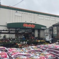 ユニディ Furniture Home Store In 草加市