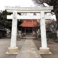 Photo taken at 飯塚氷川神社 by Satoru on 1/20/2018