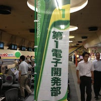 美鳥里ボウル Bowling Alley In 豊田市