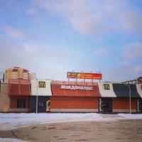 Photo taken at McDonald&amp;#39;s by Dmitry on 1/4/2015
