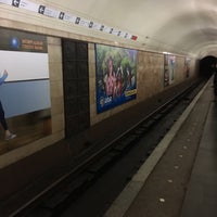 Photo taken at Metro Isani by Mikhail L. on 10/3/2017