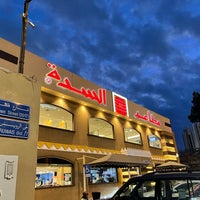 Foto tirada no(a) Seddah Restaurant&#39;s por المستكشف em 12/26/2021