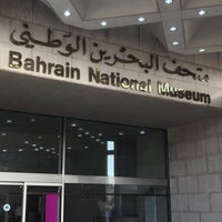 Photo taken at Bahrain National Museum by Hnf on 3/9/2024