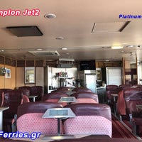 Sea Jets - Champion Jet 2 - 3 from 72 visitors